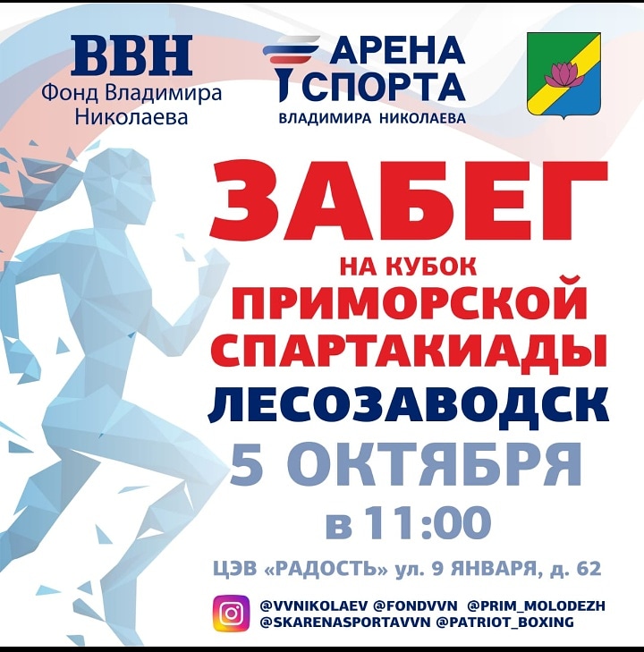 WhatsApp Image 2019-10-03 at 11.38.21.jpeg